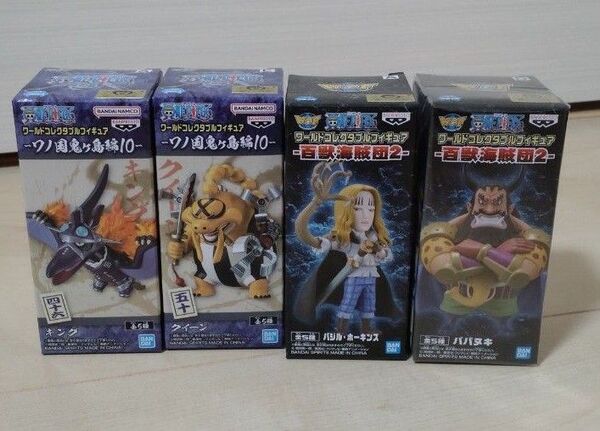ワンピース ワーコレ コレクタブル 百獣 鬼ヶ島 ワールドコレクタブルフィギュア