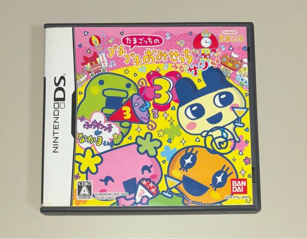 DS たまごっちのプチプチおみせっち みなサンきゅ〜! 【付属書なし】