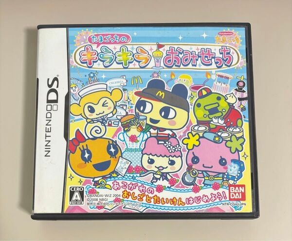 DS たまごっちのキラキラおみせっち 【付属書なし】