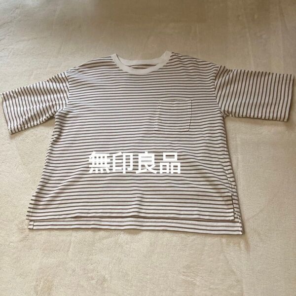 無印 ボーダー柄Tシャツ 半袖