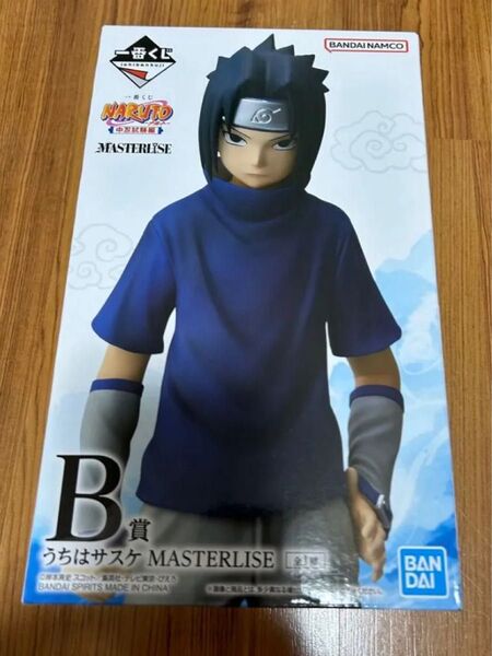 一番くじ NARUTO-ナルト- 中忍試験編 B賞 うちはサスケ MASTERLISE