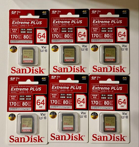 サンディスク Ultra PLUS SDSDXWH-064G-JNJIP (64GB)SDカード SanDisk 国内正規品 6枚