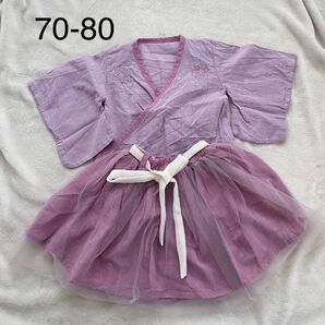 女の子 着物 浴衣 和服 お祭り スカート 上下セット 七夕 お食い初め 初節句 70 80
