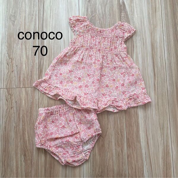 セットアップ 上下セット バースデイ conoco 女の子 ピンク ブルマ 半袖 Tシャツ チュニック オーバーパンツ 70
