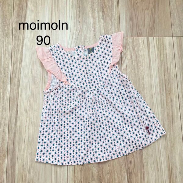 モイモルン 韓国子供服 トップス 女の子 半袖Tシャツ Tシャツ カットソー ノースリーブ 90
