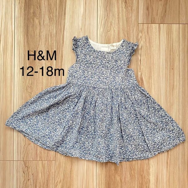 H&M 花柄 ワンピース ノースリーブ 80 90