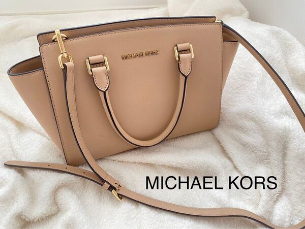 ハンドバッグ ショルダーバッグ MICHAEL KORS マイケルコース 2way レザー バッグ ベージュ 正規品