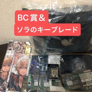 キングダムハーツ 一番くじ B賞 C賞 G賞 ソラのキーブレード クッション ビジュアルタオル おまけ付き