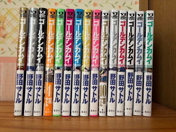 ゴールデンカムイ 1〜15巻セット 野田サトル