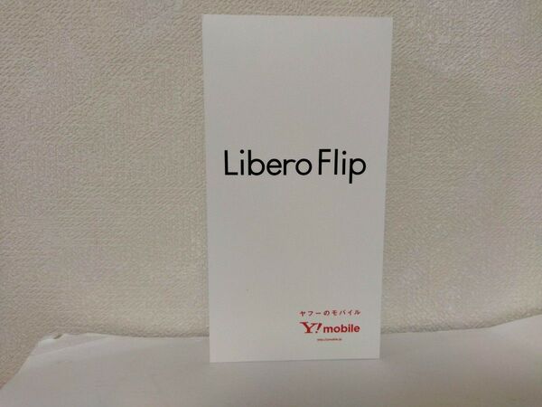 新品未使用 Libero Flip 6GB/128GB ブルー Blue A304ZT 判定◯ 残債なし SIMフリー