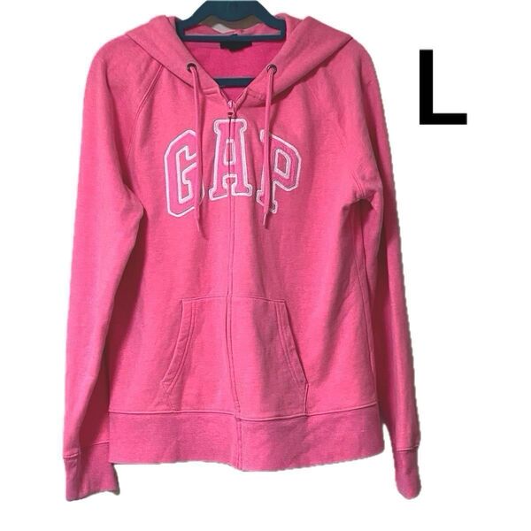 GAP ピンク 裏起毛フルジップパーカー《L》シミ落としました!