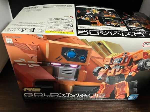 プレバン RG ゴルディーマーグ