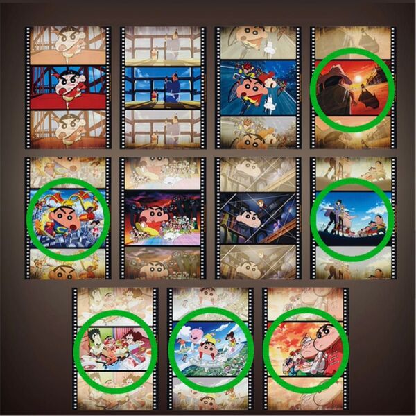 クレヨンしんちゃん 一番くじ なつかシネマズ