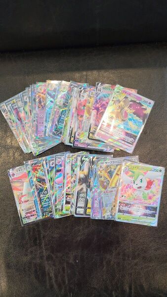 ポケモンカード ポケカ RR RRR 52枚セット まとめ売り Pokemon