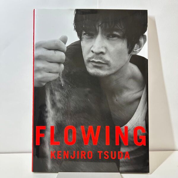 【初版】FLOWING KENJIRO TSUDA 津田健次郎1st 写真集