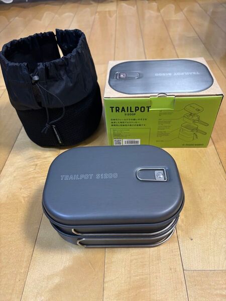 パーゴワークス TRAILPOT S1200P