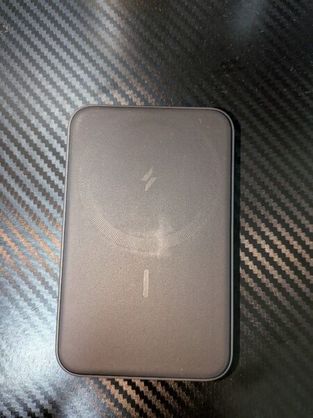 Anker 622 Magnetic Battery (MagGo)