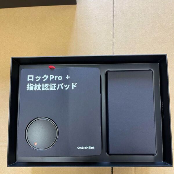 SwitchBot ロック Pro + 指紋認証パッド 一度開封しただけの新品です