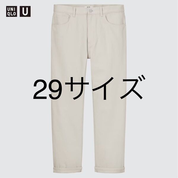 UNIQLO U セルビッジレギュラーフィットジーンズ / 29サイズ