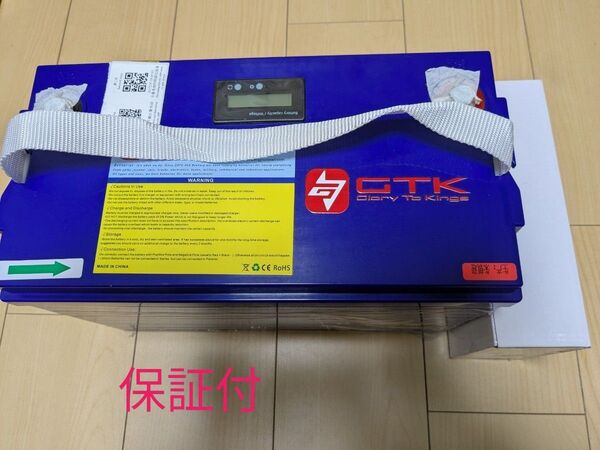 保証付 GTK 24V 80Ah リン酸鉄 リチウムイオンバッテリー LiFePO4 Bluetooth リチビー