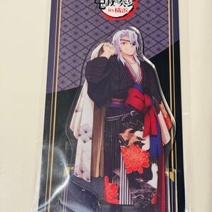 鬼滅の刃 鬼滅の奏宴 アクリルスタンド 宇髄天元