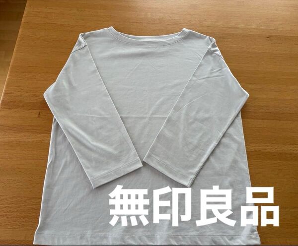 無印 天竺編みボートネック七分袖Tシャツ婦人S・ライトグレー