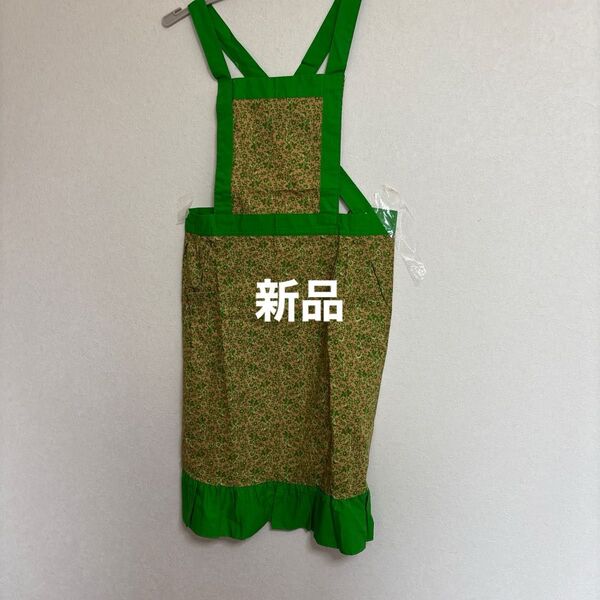 手作りエプロン グリーン (新品)