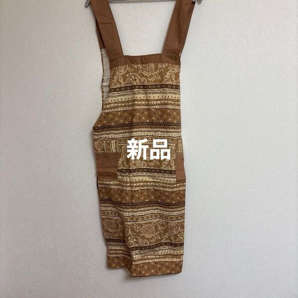 手作りエプロン ブラウン 花柄(新品)