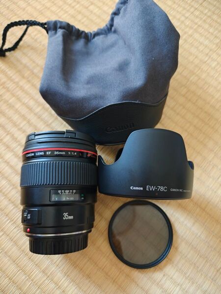 Canon EF35mm F1.4L USM