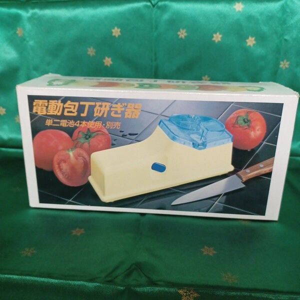 電動包丁研ぎ兼ハサミ研ぎ器