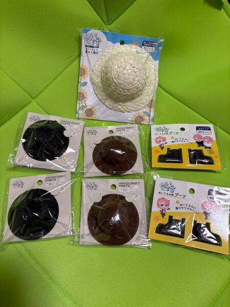 セリア ぬい活 ハット ブーツ 麦わら帽子 ぬいぐるみ ヲタコレ 推し活