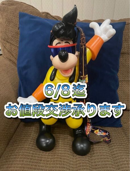 日本未発売●パワーライン ポップコーンバケット ディズニー マックス グーフィー