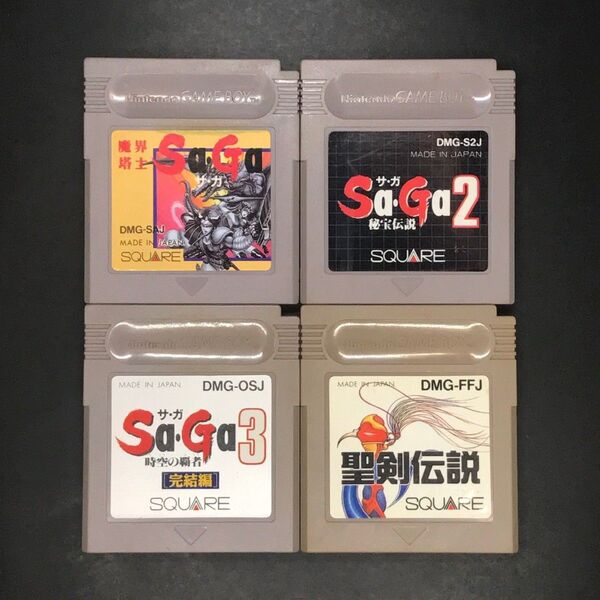 GB サガ SaGa / 聖剣伝説 シリーズ 4本セット ゲームボーイ
