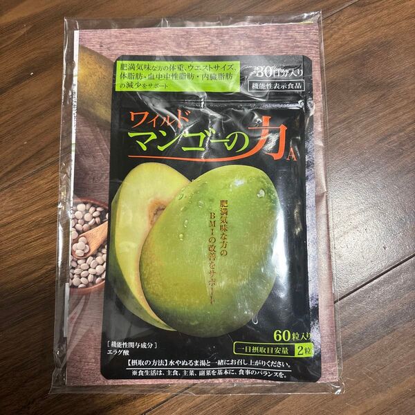 ワイルドマンゴーの力 60粒入り