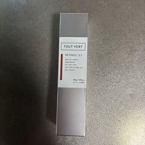 TOUT VERT RETINOL 0.1 レチノールクリーム 30g 新品未開封 レチノショット