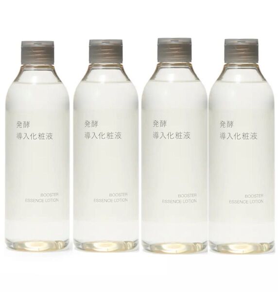 【新品未開封】無印良品 発酵導入化粧液 300ml 4本 化粧水