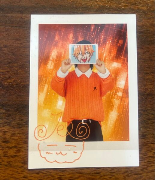 コロコロコミック すとぷり 特典 ジェルくん