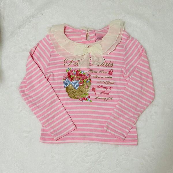 マザウェイズ ロンT 長袖Tシャツ カットソー 長袖 Tシャツ トップス キッズ 子供服 女の子 130