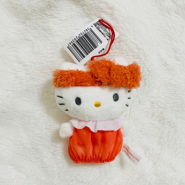 キティちゃん サンリオ ナムコで推し色 カラフルバスタイム マスコット ハローキティ キティ ナムコ 限定 ぬいぐるみ 推し活