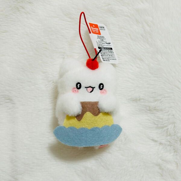 Sanrio サンリオ はなまるおばけ 食べ物マスコット プリン ストラップ 食べ物 マスコット ぬいぐるみ