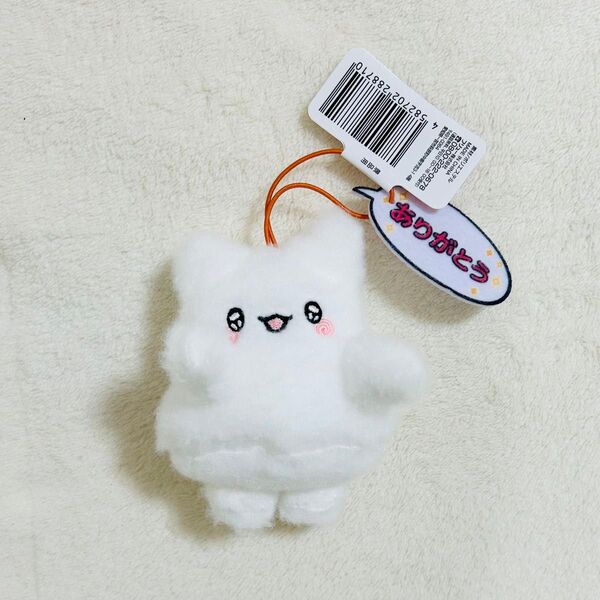 はなまるおばけ 毎日楽しいセリフ付きマスコット ぬいぐるみ マスコット セリフ付き サンリオ Sanrio