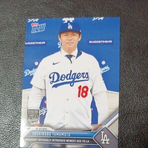 Topps now 山本由伸入団記者会見