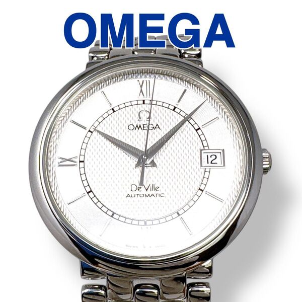 オメガ OMEGA デビル プレステージ 自動巻き オートマ AUTOMATIC AT デイト シルバー文字盤 メンズ 腕時計