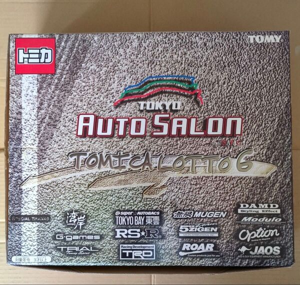 トミー 東京オートサロン トミカくじ6 20台セット Tomica