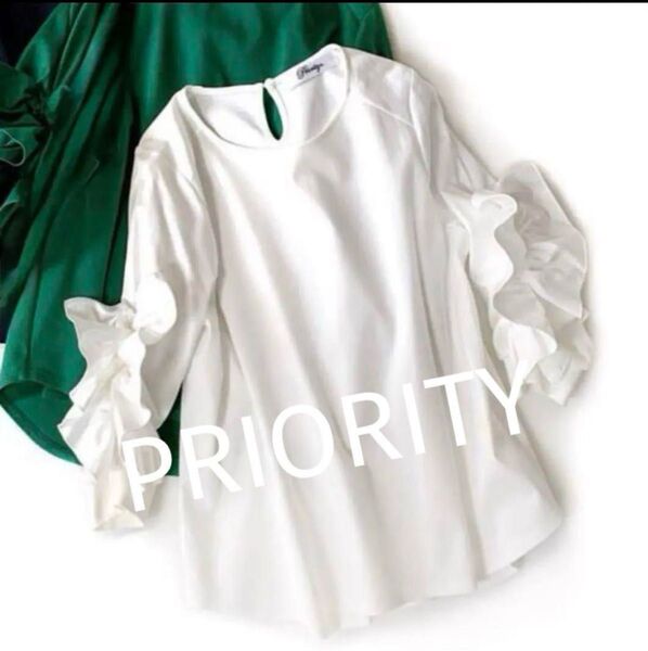 最終お値下げPRIORITY*プライオリティ* 袖コンシャス カットソー ホワイトトップス 白 ブラウス シソラス