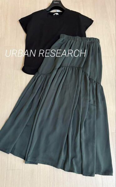 GWお値下!新品*URBAN RESEARCH ロングスカート アーバンリサーチ フレアスカート サイドポケット!