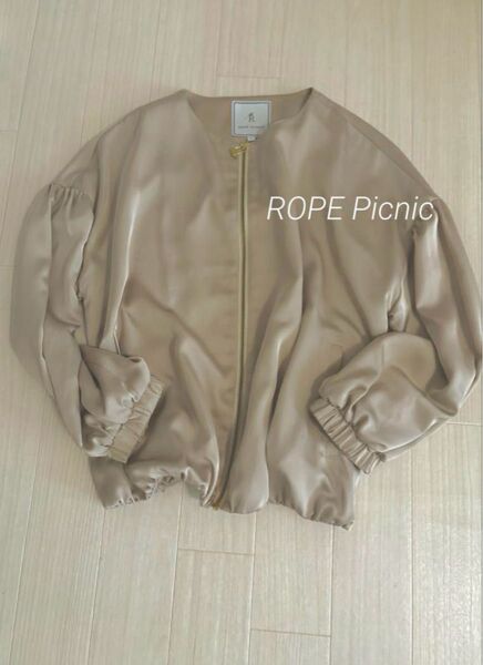本日発送可能!最終お値下げ!!人気!!*ロペピクニック*ROPE Picnic *ジャンバー とろみ ブルゾン ノーカラー
