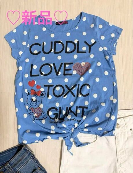 新品!お値下げ!*ラブトキシック *LOVETOXIC デザインTシャツ*キラキラ くま LOVE プリント ドット ナルミヤ