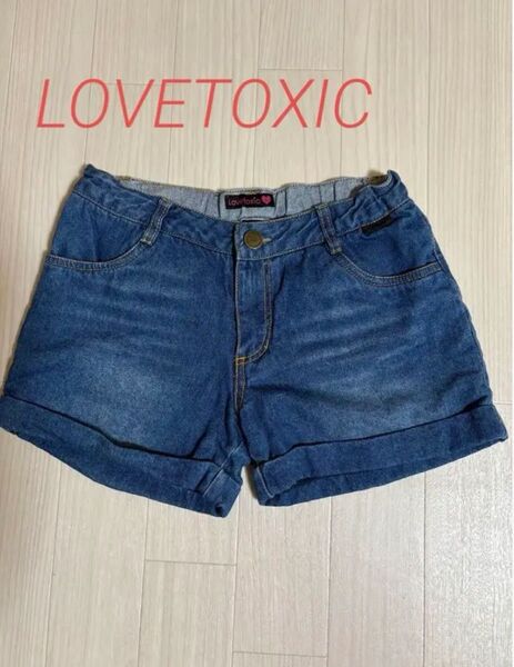 *lovetoxic*お洒落!*ラブトキシック LOVETOXIC *ナルミヤ 半パン裏起毛 パンツ デニム デニムショートパンツ