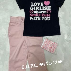 お値下げ* キッズ 上下セット*お値下げ!*C.U.P.C.*お洒落 ストレッチ パンツ おまけTシャツセット キティちゃん